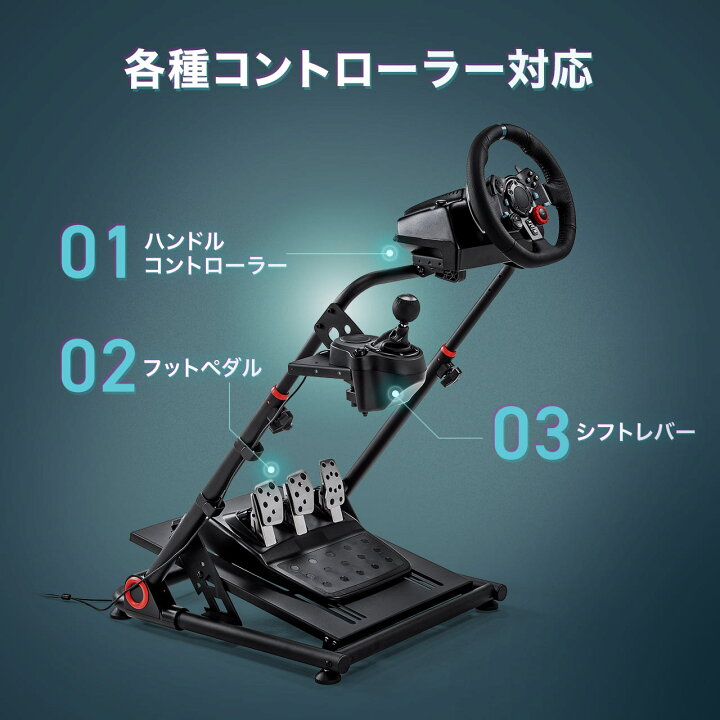 楽天市場】レーシングコックピット 折りたたみ式 レーシング 