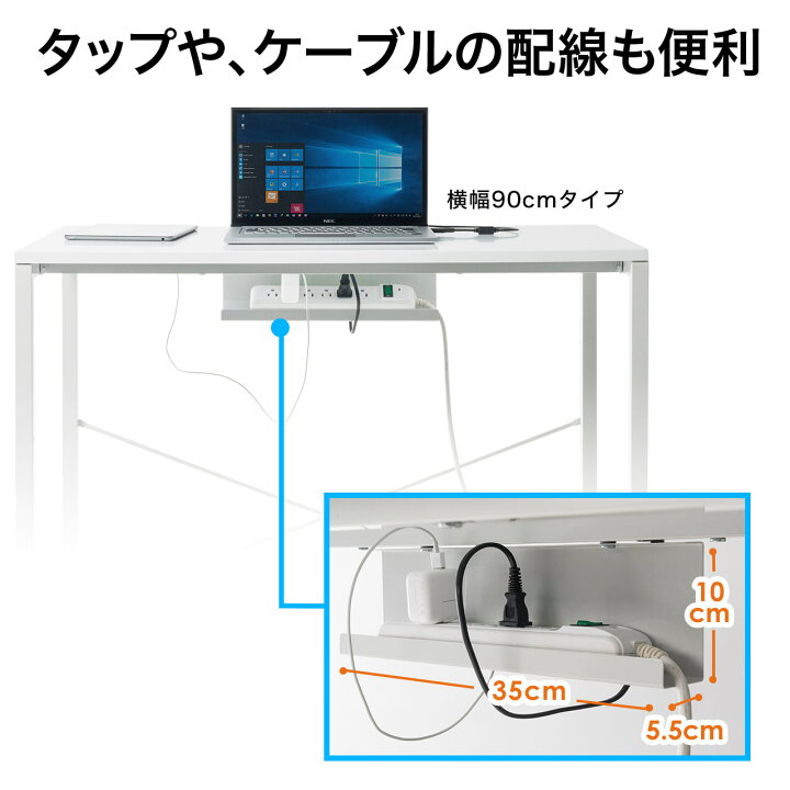 楽天市場】スタンディングテーブル 幅160cm 奥行48cm 高さ100cm 