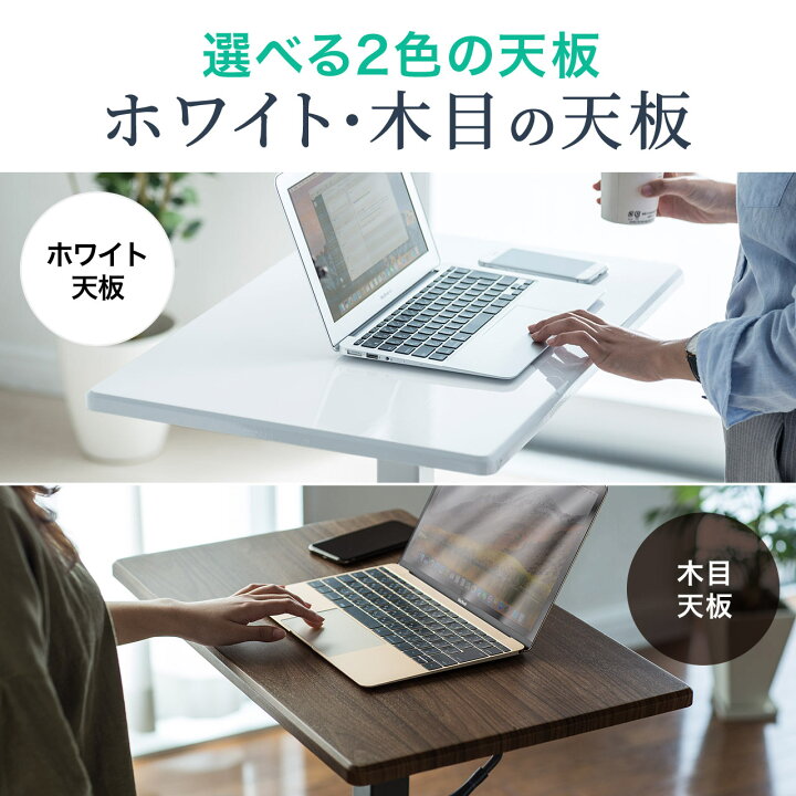 楽天市場】昇降デスク ガス圧 62cm幅 奥行き43cm キャスター付き 
