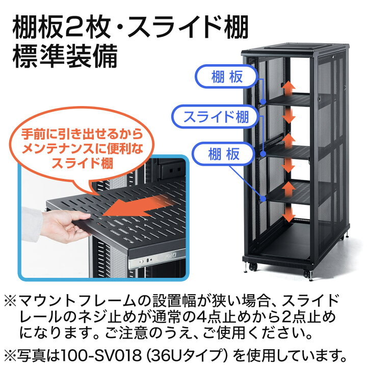楽天市場】【火曜限定 クーポンで2100円OFF】【楽天1位受賞】サーバー 