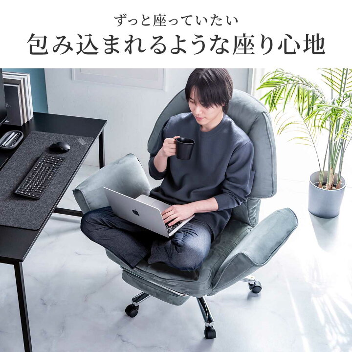 楽天市場】ソファチェア あぐらチェア あぐら椅子 おしゃれ オットマン 