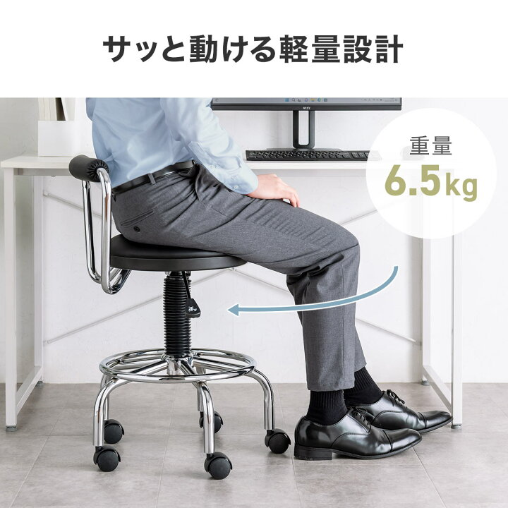 楽天市場】カウンターチェア ラウンドスツール オフィスチェア 