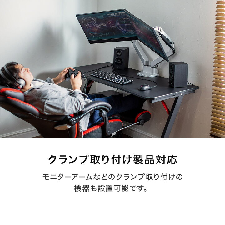 楽天市場】ゲーミングデスク 120cm幅 カーボン調天板 タップ収納 
