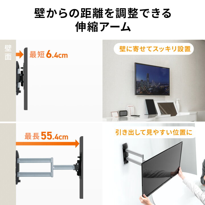 即日受渡❣️去年購入4K27型IPSモニターKnollアームスタンド付き36500円