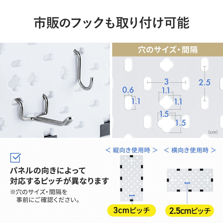 楽天市場】クランプ式 有孔ボード カスタム パンチングボード 回転 