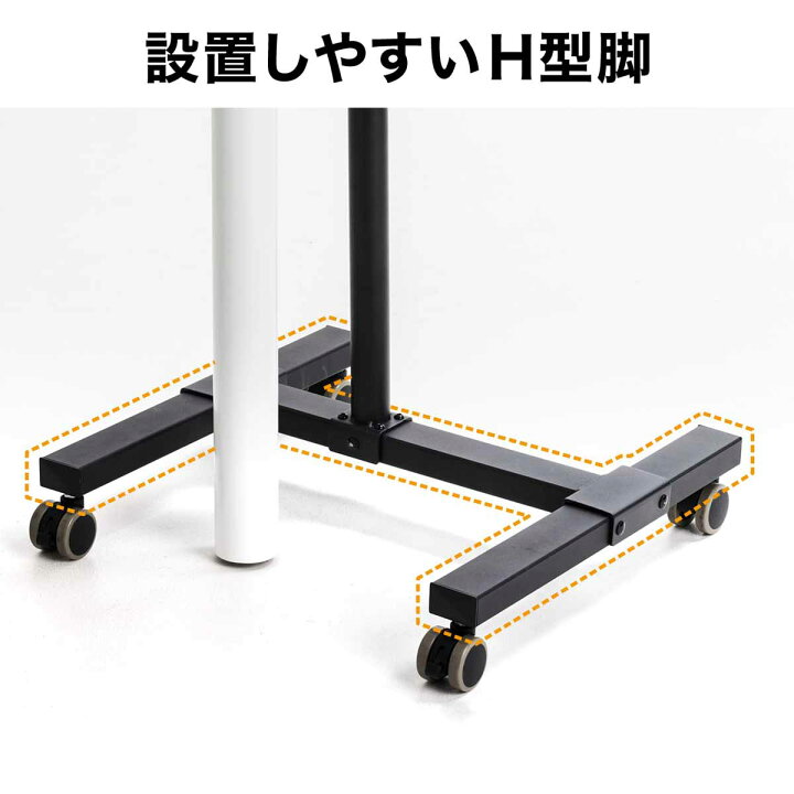 楽天市場】プロジェクタースタンド 天板1枚/棚板1枚 ノートパソコン台 キャスター搭載 スチール製 角度・高さ調整対応 プロジェクタ台 プロジェクター台 消毒液台 : サンワダイレクト楽天市場店 楽天市場】プロジェクタースタンド 天板1枚/棚板1枚 ノートパソコン台 キャスター搭載 スチール製 角度・高さ調整対応 プロジェクタ台 プロジェクター台 消毒液台 : サンワダイレクト楽天市場店