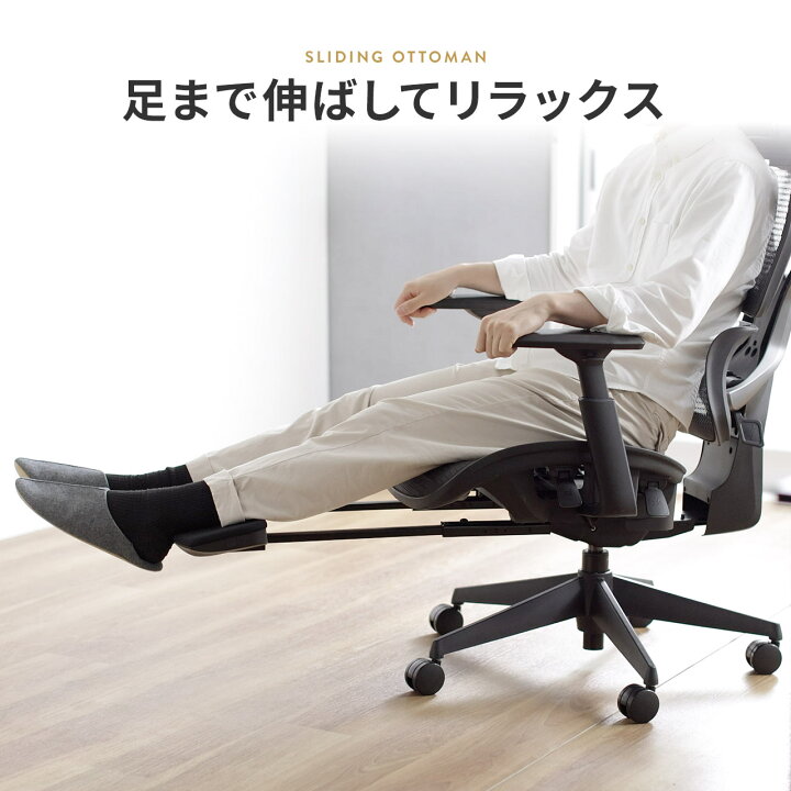 楽天市場】【火曜限定 クーポンで1200円OFF】オフィスチェア メッシュ 