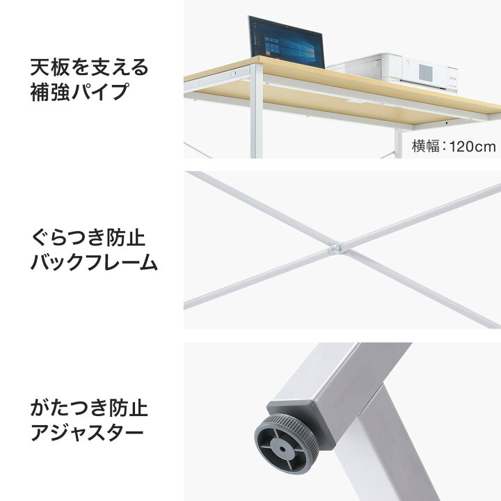 楽天市場】パソコンデスク シンプルデスク ワークデスク オフィスデスク 60cm幅 奥行60cm 平机 コンパクト 勉強机 大人 おしゃれ 在宅 書斎机 書斎デスク 学習机 学習デスク ミシン台 コンパクト スリム : サンワダイレクト楽天市場店 楽天市場】パソコンデスク シンプルデスク ワークデスク オフィスデスク 60cm幅 奥行60cm 平机 コンパクト 勉強机 大人 おしゃれ 在宅 書斎机 書斎デスク 学習机 学習デスク ミシン台 コンパクト スリム : サンワダイレクト楽天市場店