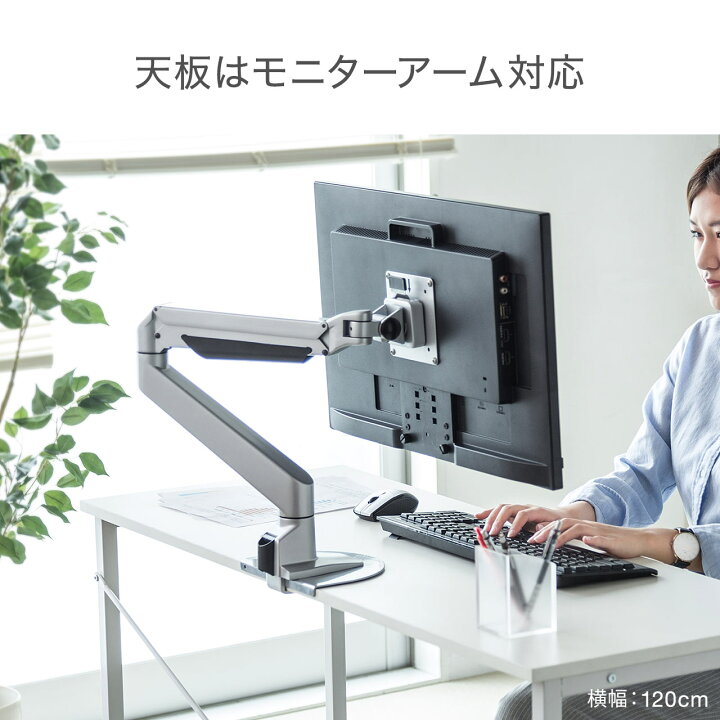 楽天市場】【クーポンで10％OFF！4/27(日) 9:59まで】パソコンデスク 