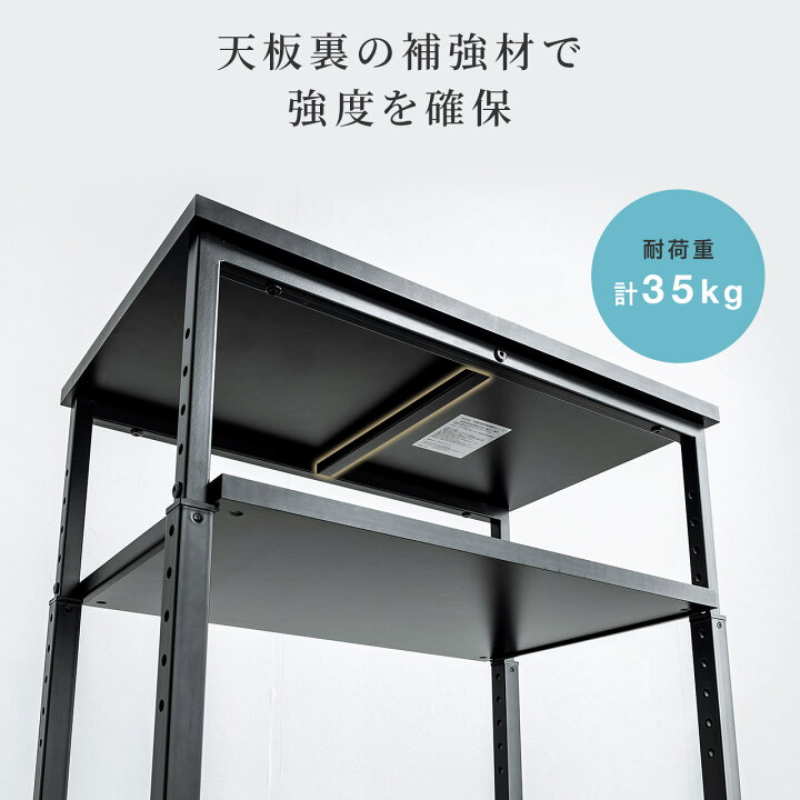 楽天市場】オープンラック シェルフラック シェルフ 収納ラック 収納棚 