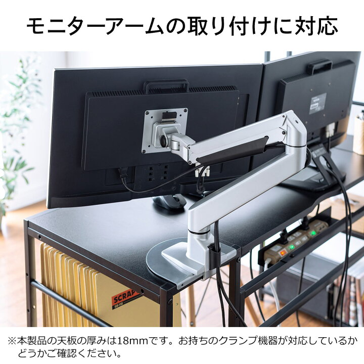 楽天市場】パソコンデスク 収納 122cm幅 奥行50cm 省スペース ラック付き シェルフデスク サイドデスク付きデスク 棚付きデスク 学習机 勉強机 書斎机 作業机 ワークデスク ダブルシェルフ 120cm幅 : サンワダイレクト楽天市場店 楽天市場】パソコンデスク 収納 122cm幅 奥行50cm 省スペース ラック付き シェルフデスク サイドデスク付きデスク 棚付きデスク 学習机 勉強机 書斎机 作業机 ワークデスク ダブルシェルフ 120cm幅 : サンワダイレクト楽天市場店