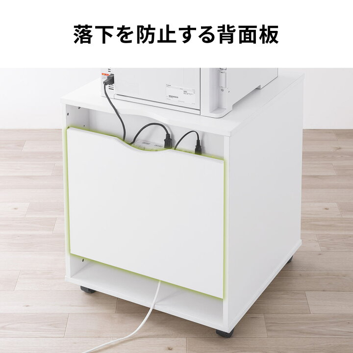 楽天市場】【楽天1位受賞】プリンター台 キャスター付き プリンター 