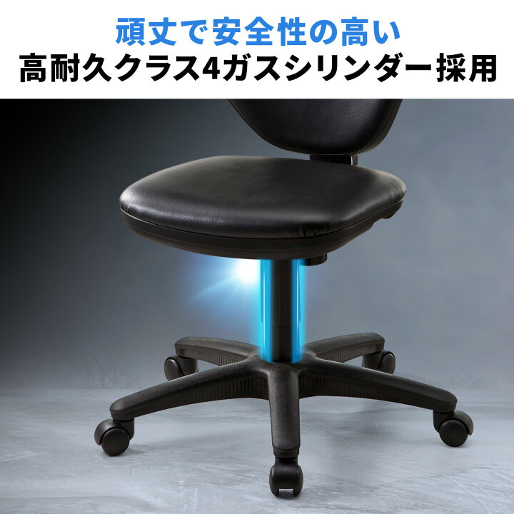 楽天市場】【楽天1位受賞】オフィスチェア ロッキング ブラック 