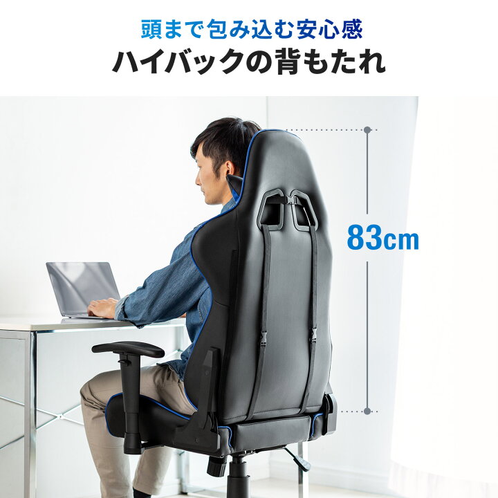 楽天市場】【クーポンで800円OFF！4/10(金) 1:59まで】ゲーミング 