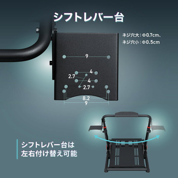楽天市場】【火曜限定 クーポンで500円OFF】レーシングコックピット 