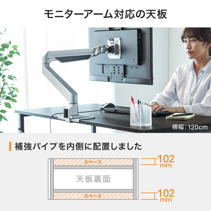 楽天市場】【楽天1位受賞】デスク パソコンデスク 省スペース 100cm幅 
