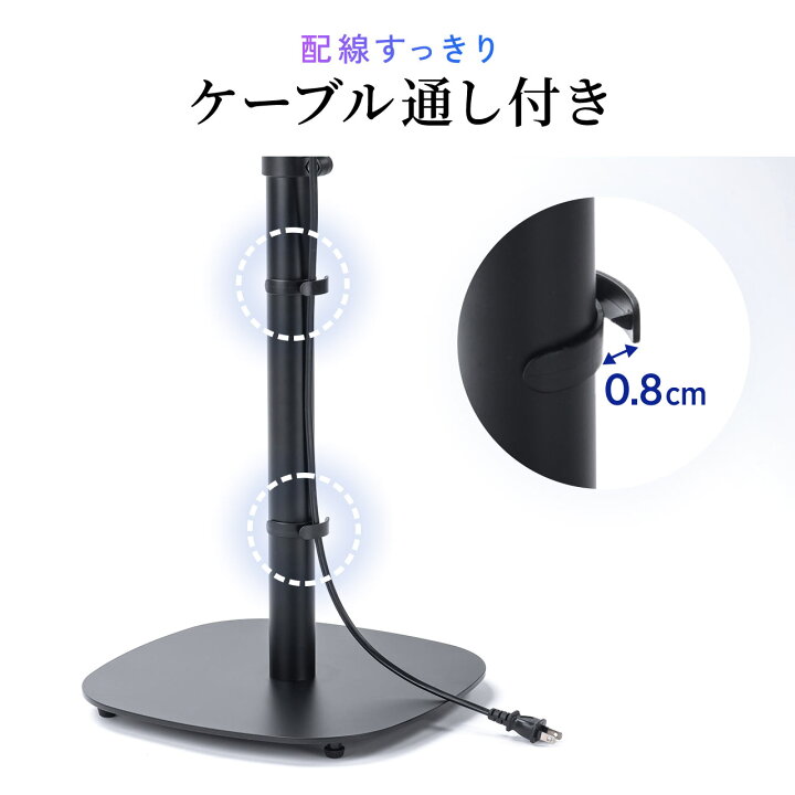 楽天市場】【楽天1位受賞】スピーカースタンド フロアー用 大型 