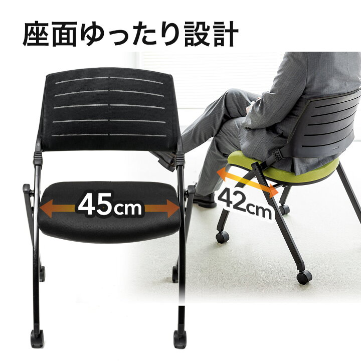 楽天市場】【楽天1位受賞】 折りたたみミーティングチェア キャスター 
