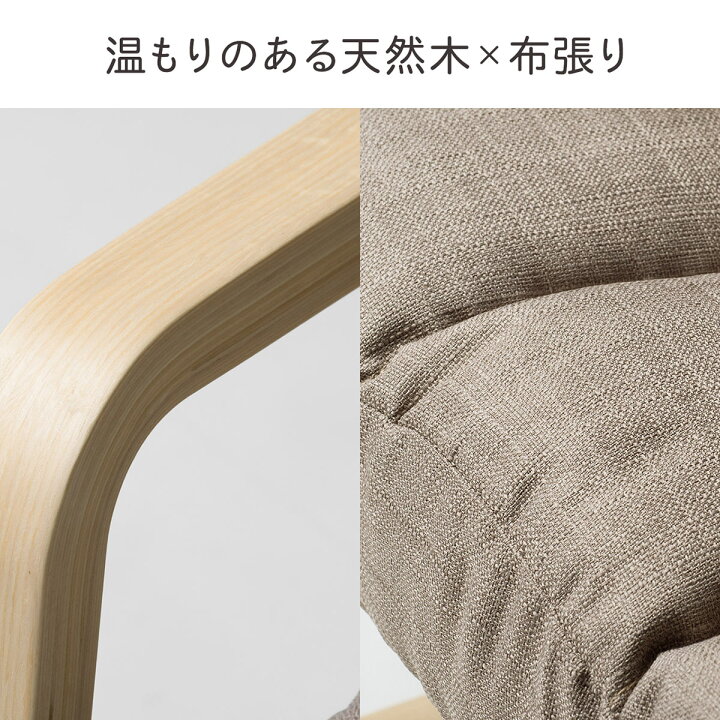 2184円 年末のプロモーション 高座椅子 安楽椅子 低い椅子 折りたたみ リクライニング コンパクト おしゃれ 高齢 2184円 年末のプロモーション 高座椅子 安楽椅子 低い椅子 折りたたみ リクライニング コンパクト おしゃれ 高齢