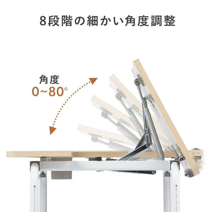 楽天市場】ベッドテーブル 昇降式 ベッドサイドテーブル 介護ベッド 