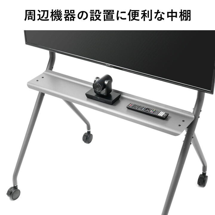 楽天市場】【火曜限定 クーポンで1200円OFF】テレビスタンド 