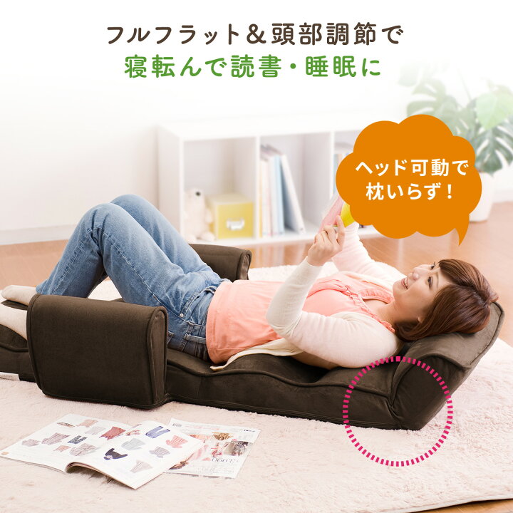 究極のハイバック座椅子ロング○肘掛け付○これで寝れます！紺色