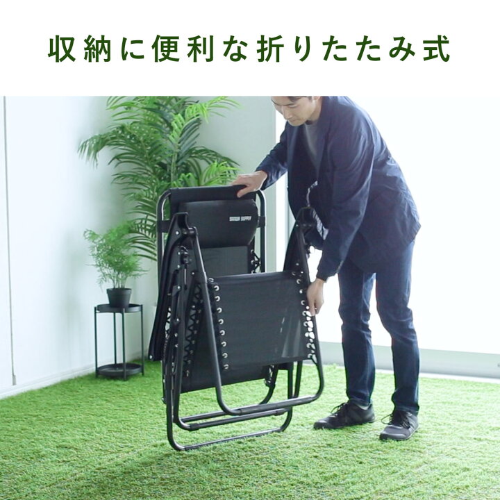 楽天市場】アウトドアチェア リクライニングチェア 折りたたみ 