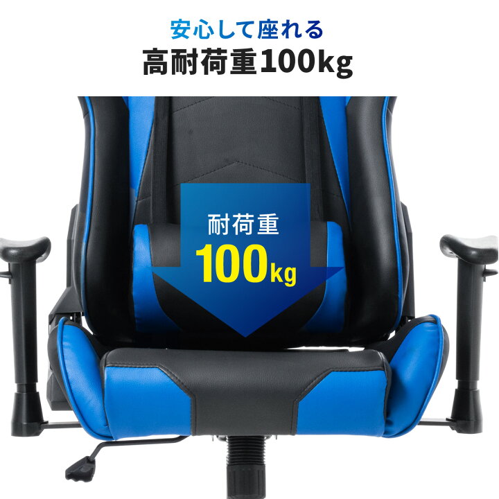 楽天市場】【クーポンで800円OFF！4/10(金) 1:59まで】ゲーミング 