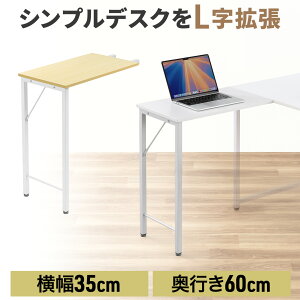 TufXN VvfXNpTufXN LfXN 35cm s60cm ˂Œ