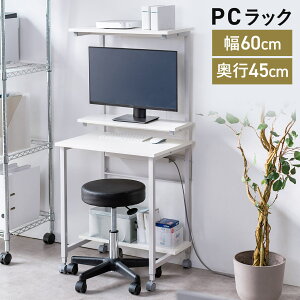 p\RfXN ȃXy[X [t p\RbN [NfXN RpNg I3 [ VvfXN ItBX c LX^[t 60cm ω׏dő46kg Tue[ut PC