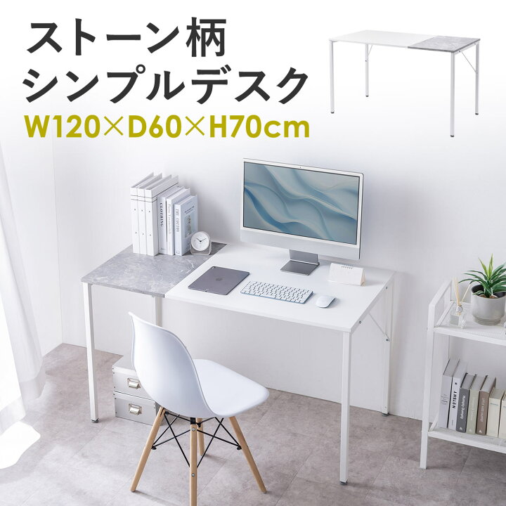 100-deskf062w.jpg?fitin=720:720