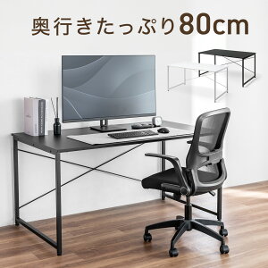 fXN p\RfXN 140cm s80cm VvfXN PCfXN [NfXN Q[~OfXN ItBXfXN  j^[A[Ή CeBOfXN wKfXN փfXN 