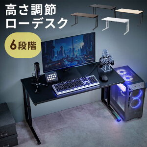 p\RfXN [^Cv [fXN  6iK s45cm P[uz ^bv Q[~O wK ׋ a fXN PCfXN ȃXy[X  95cm ؐ [e[