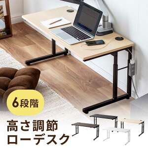 p\RfXN [^Cv [fXN  6iK s45cm P[uz ^bv Q[~O wK ׋ a fXN PCfXN ȃXy[X  95cm ؐ [e[