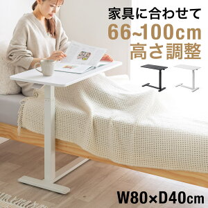 yyV1ʎ܁z\t@TChe[u TChe[u LX^[t KX~e[u ᏰLX^[ 80cm s40cm ~33cm Xc[ iCge[u ~je[u xbhTCh