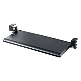 【楽天1位受賞】キーボードスライダー 後付け クランプ式 pcデスク 幅70cm デスク 拡張 デスク設置 キーボード台 キーボードテーブル キーボードトレイ キーボード マウス ラック 脚に当たらないように 高さ変更 調整可能