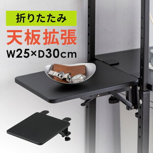 yyV1ʎ܁zfXNGNXe_[ ܂肽 A[Xg  Vg t g e[ug NvŒ 25cm s30cm ubN zCg CguE