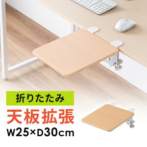 yyV1ʎ܁zfXNGNXe_[ ܂肽 A[Xg  Vg t g e[ug NvŒ 25cm s30cm ubN zCg CguE