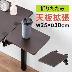 yyV1ʎ܁zfXNGNXe_[ ܂肽 A[Xg  Vg t g e[ug NvŒ 25cm s30cm ubN zCg CguE