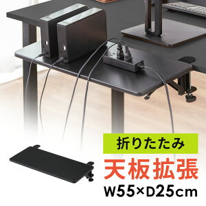 yyV1ʎ܁zfXNGNXe_[ ܂肽 A[Xg  Vg t g e[ug NvŒ 55cm s25cm ubN zCg CguE