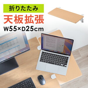 yyV1ʎ܁zfXNGNXe_[ ܂肽 A[Xg  Vg t g e[ug NvŒ 55cm s25cm ubN zCg CguE
