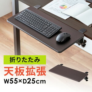 yyV1ʎ܁zfXNGNXe_[ ܂肽 A[Xg  Vg t g e[ug NvŒ 55cm s25cm ubN zCg CguE