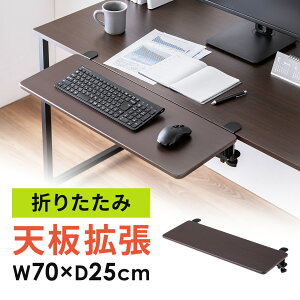 yyV1ʎ܁zfXNGNXe_[ ܂肽 A[Xg  Vg t g e[ug NvŒ 70cm s25cm ubN zCg CguE