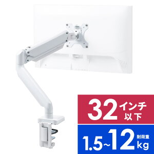 yyV1ʎ܁zj^[A[ VO KX 32C` c ㉺ E ω׏d12kg܂őΉ