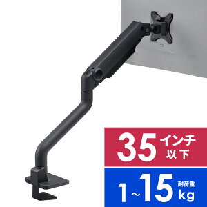 yyV1ʎ܁zj^[A[ VO KXXvO ^Nv 32C` ω׏d1`15kg