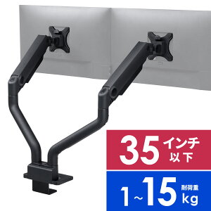 j^[A[ fA 2 KXXvO ^Nv 32C` 34C` Ή ω׏d1`15kg