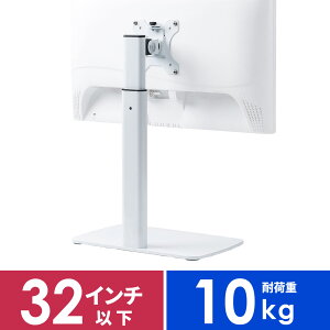 j^[X^h j^[A[ VO c fBXvCX^h 1 32C` Ή ω׏d10kg