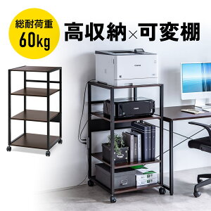 yyV1ʎ܁zv^[ LX^[t v^[bN v^ 52cm 100cm s52cm a3 ω׏d60kg  v^[ [ I bN 4i v^[S @ Rs[
