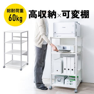 yyV1ʎ܁zv^[ LX^[t v^[bN v^ 52cm 100cm s52cm a3 ω׏d60kg  v^[ [ I bN 4i v^[S @ Rs[