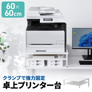 v^[   v^[bN v^ 52cm×s52cm 60cm×s60cm a3 ω׏d50kg  v^[ [ p\R I bN 2i RpNg u [U[v